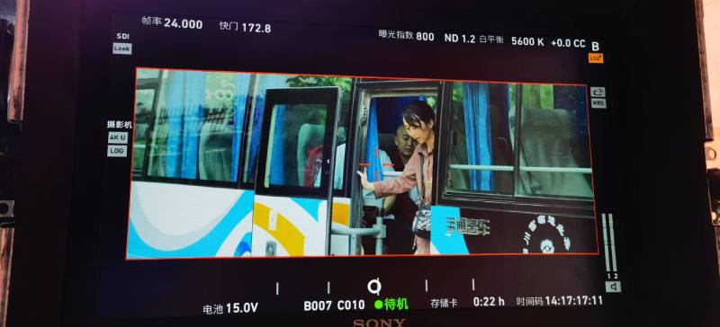 荔波县广告片制作：文旅项目专属，用故事化镜头讲好城市与景区魅力！